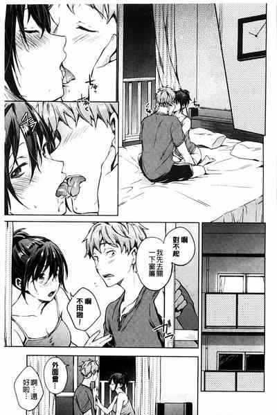 第147頁圖
