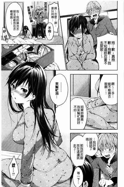 第163頁圖