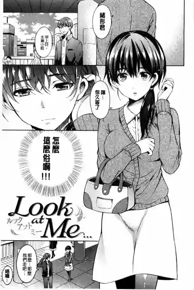 第191頁圖