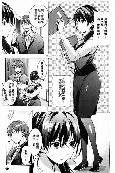 第195頁圖