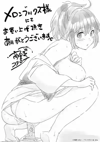 第219頁圖