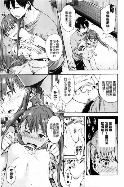 第27頁圖
