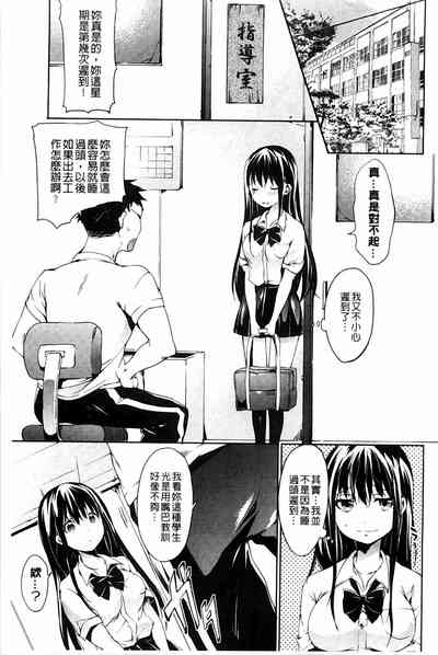 第71頁圖
