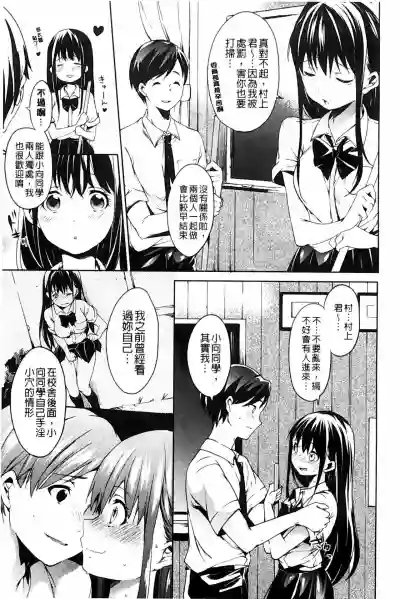 第75頁圖