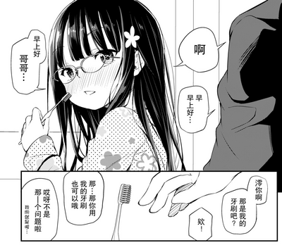 第31頁圖
