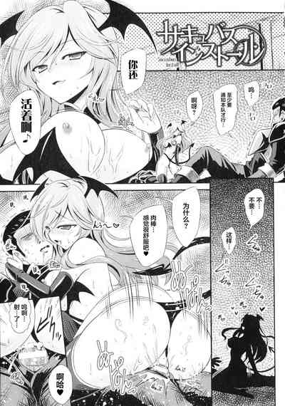 第7頁圖