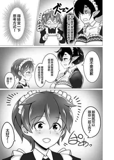 第11页图