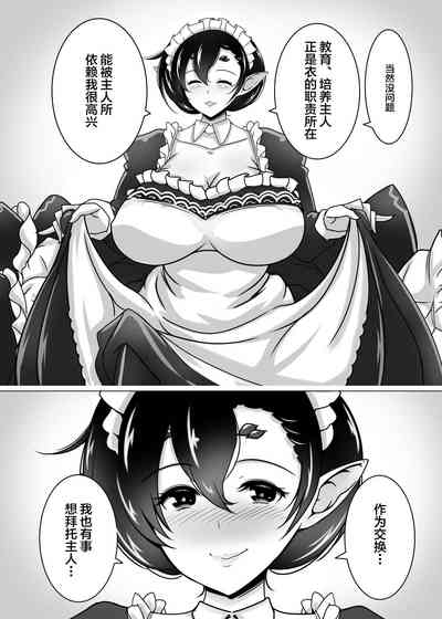 第31页图