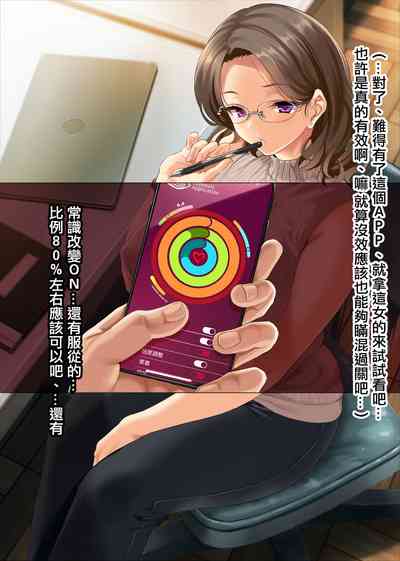 第39頁圖