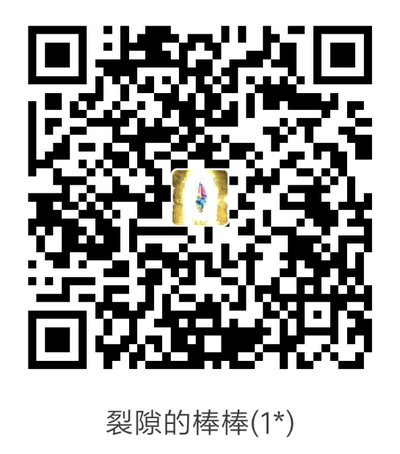 第23页图