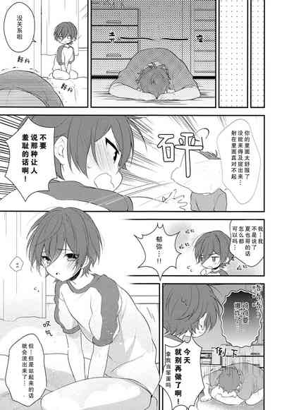 第27頁圖
