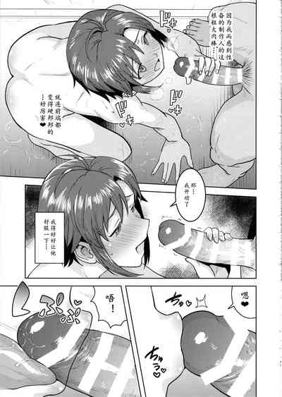 第11頁圖