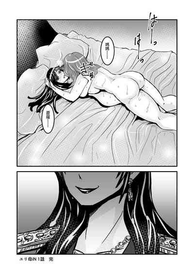 第27頁圖