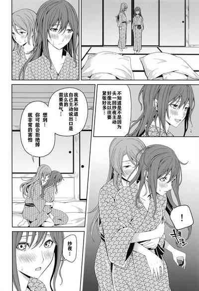 第43頁圖