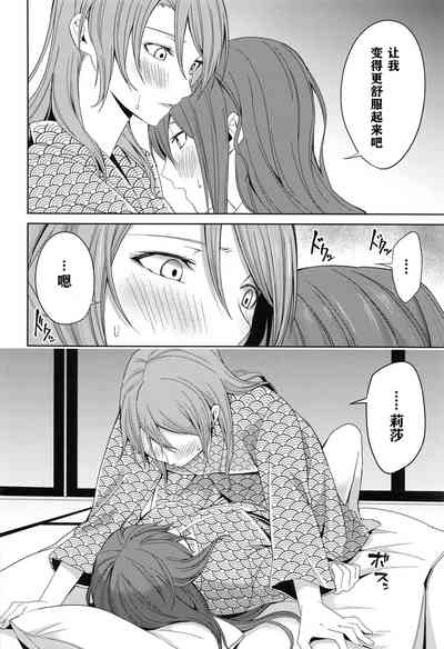 第47頁圖