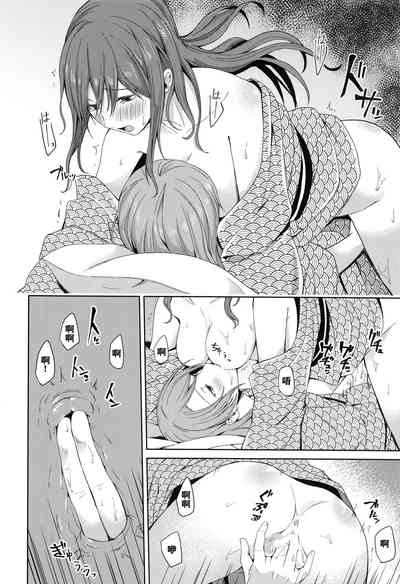 第55頁圖
