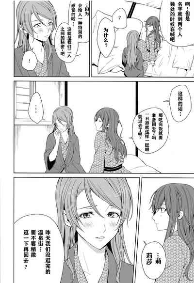第59頁圖