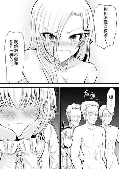 第11頁圖