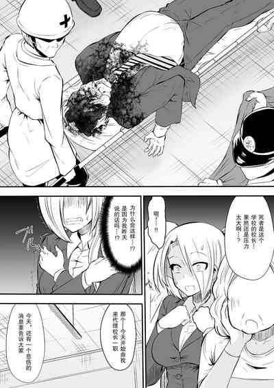 第15頁圖