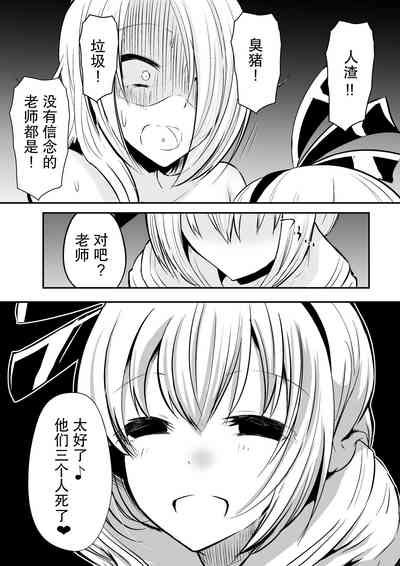 第19頁圖