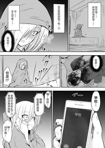 第23頁圖
