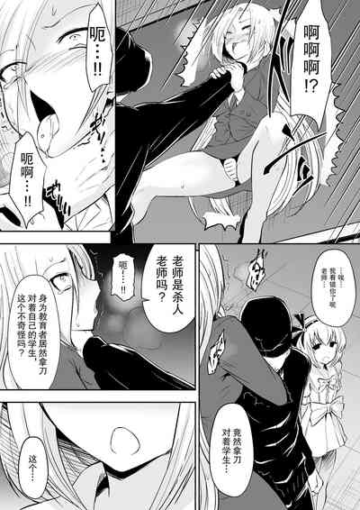 第31頁圖