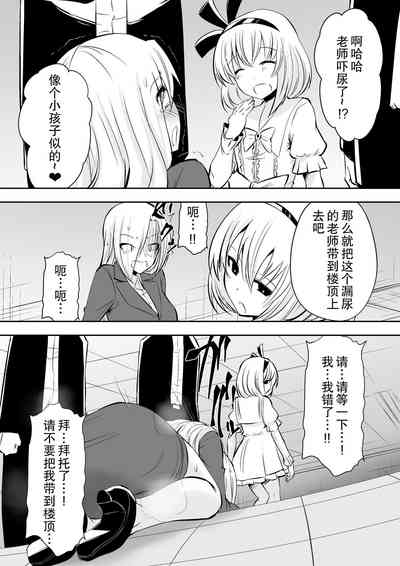第35頁圖