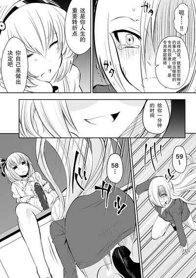 第39頁圖