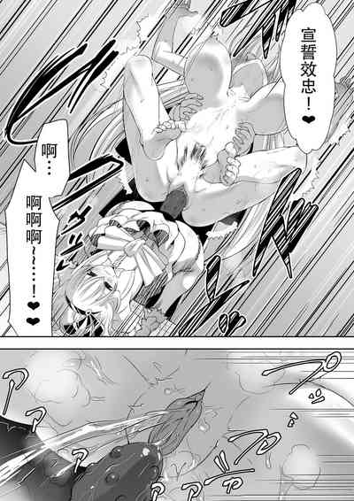 第47頁圖