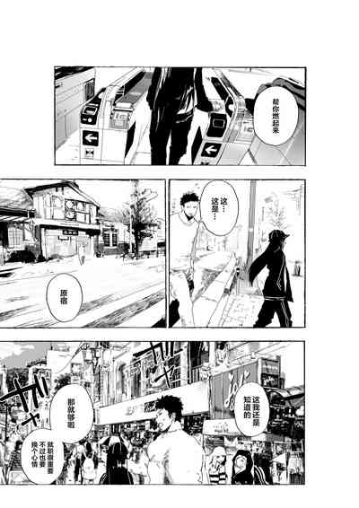 第27頁圖