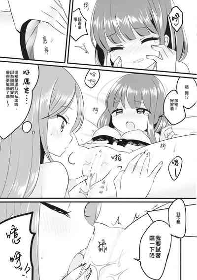 第15页图