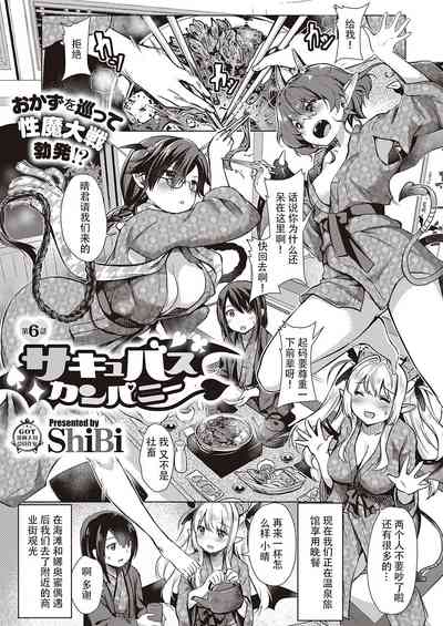 第103頁圖