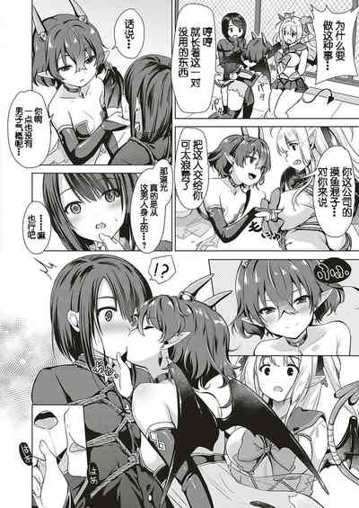第15頁圖