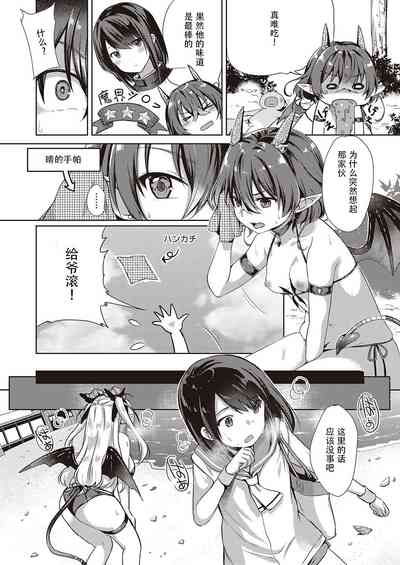 第79頁圖