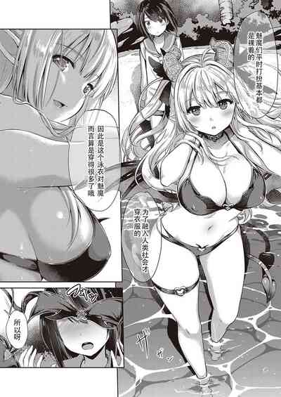 第83頁圖