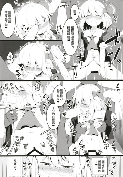 第19頁圖