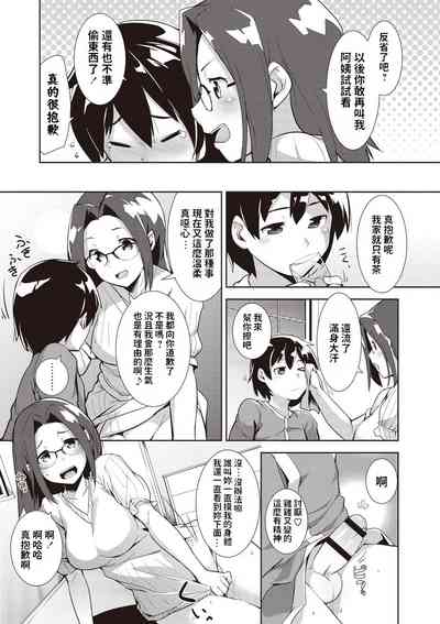 第15页图