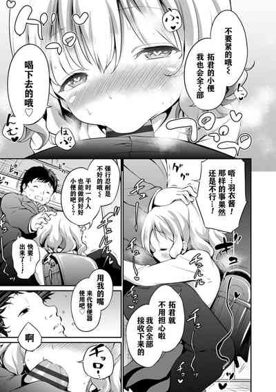 第139頁圖
