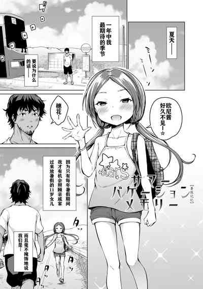 第179頁圖
