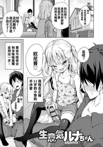 第203頁圖