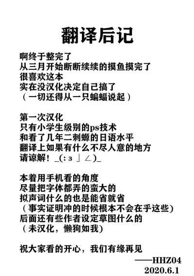 第227頁圖