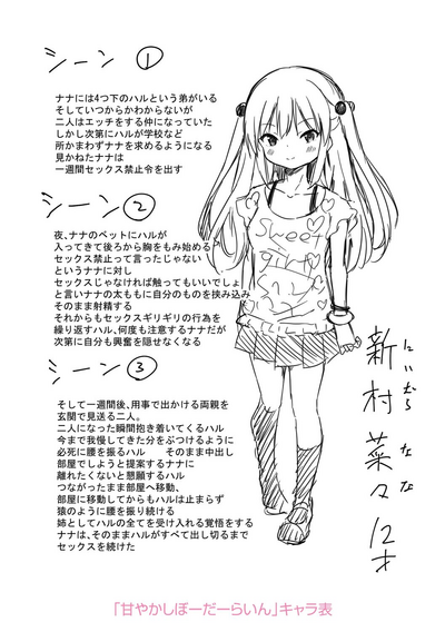 第235頁圖