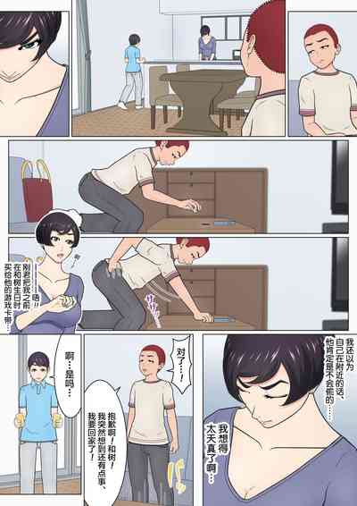 第11頁圖