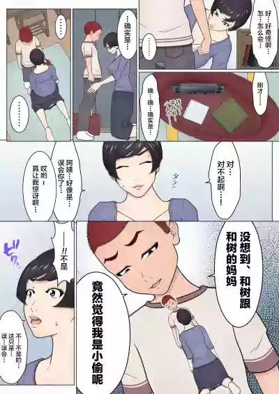 第15頁圖