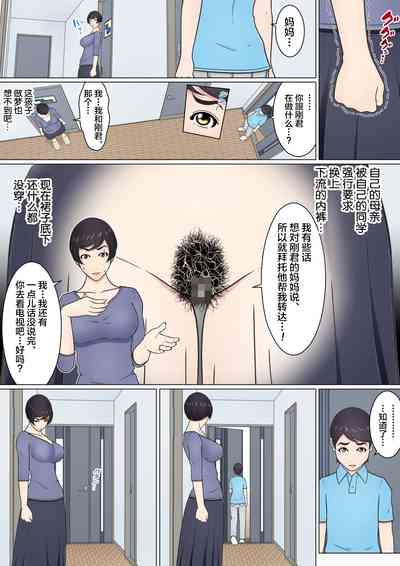 第23頁圖