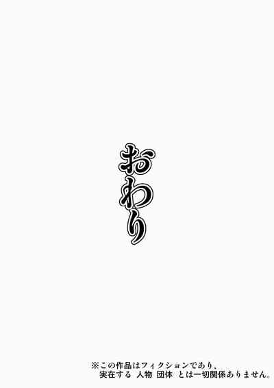 第55頁圖