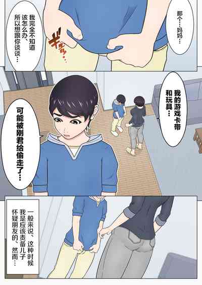 第7頁圖