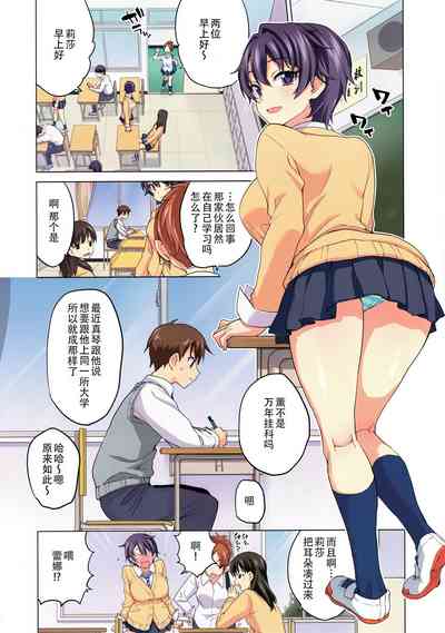 第15頁圖