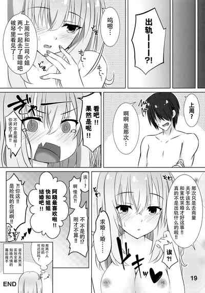 第19頁圖