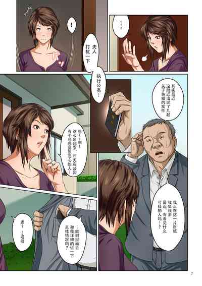 第7頁圖